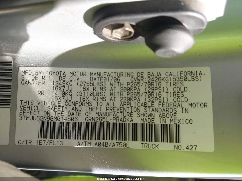 Toyota Tacoma 4.0L V-6 DOHC, VVT, 236HP 4X2 Drive | Mobile.bg � ����������� 14