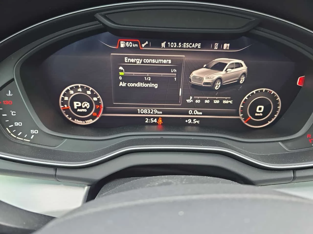 Audi Q5 * Technik * 2 КЛЮЧА* ПОДГРЕВ* PANO* , снимка 10 - Автомобили и джипове - 53895878