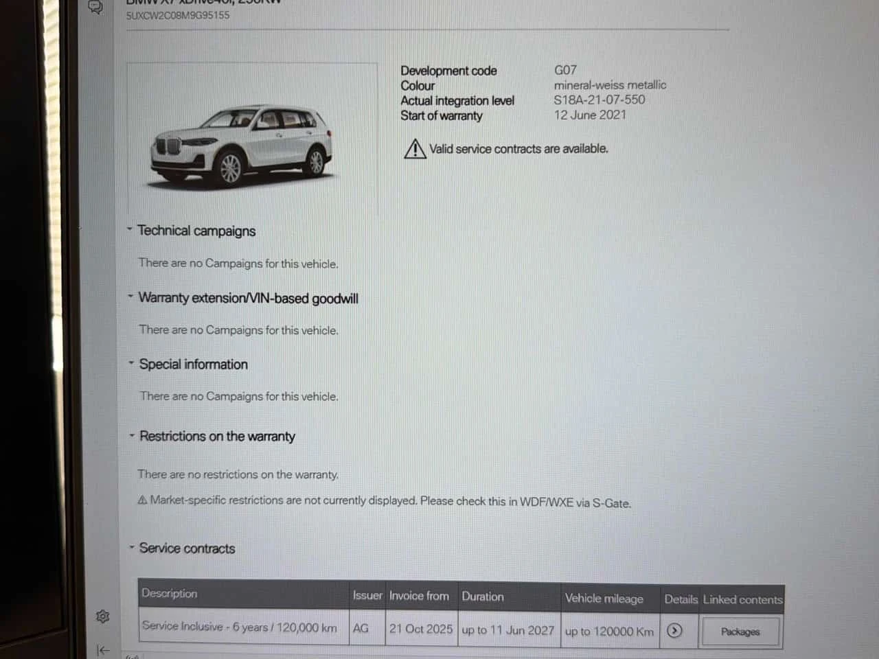 BMW X7 XDRIVE40i * HEAD-UP * DISTRONIC * 360 * ПАНОРАМА , снимка 11 - Автомобили и джипове - 54218523