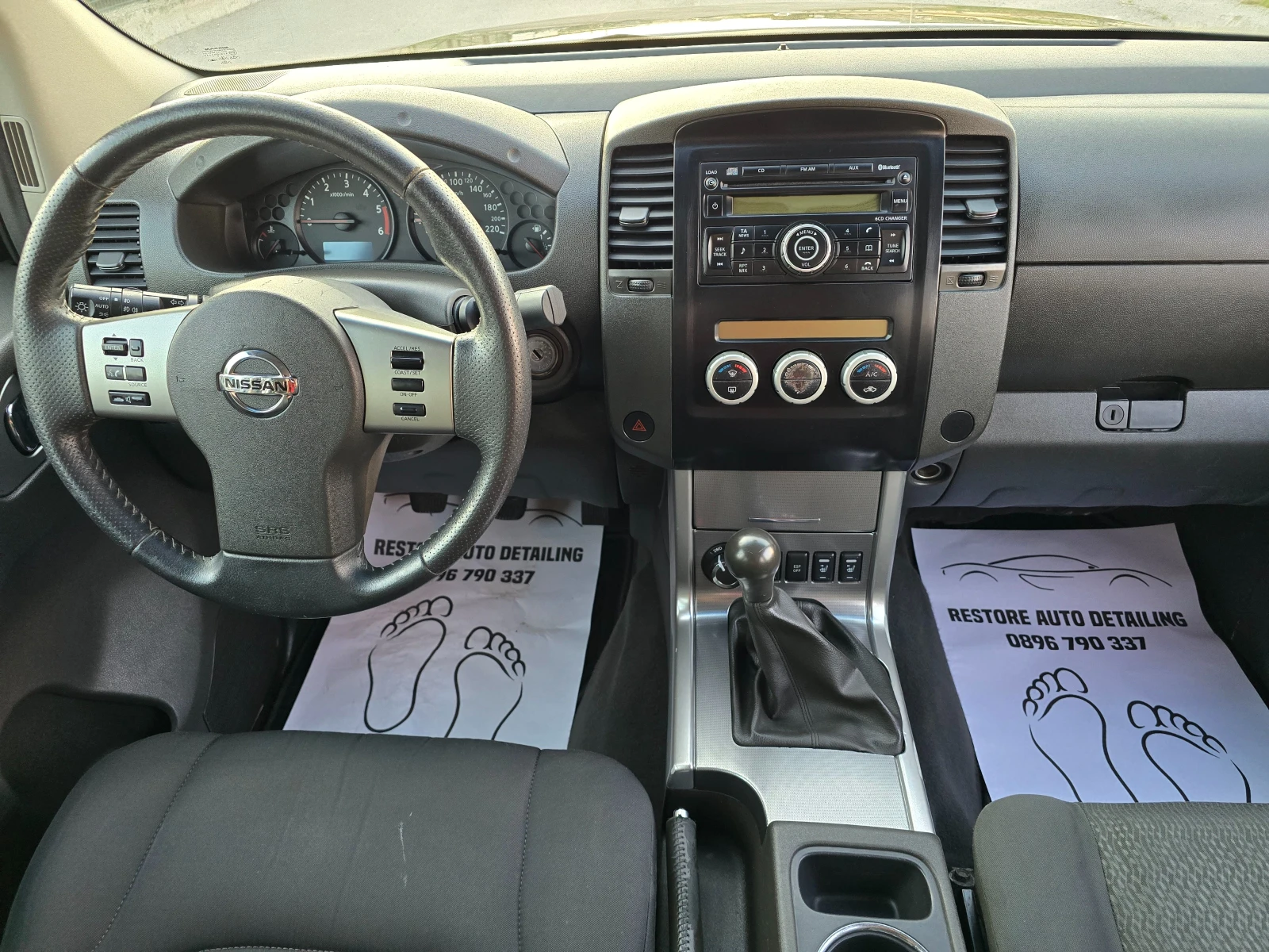 Nissan Navara 2.5* 190 к.с.* FACELIFT, снимка 11 - Автомобили и джипове - 55203089