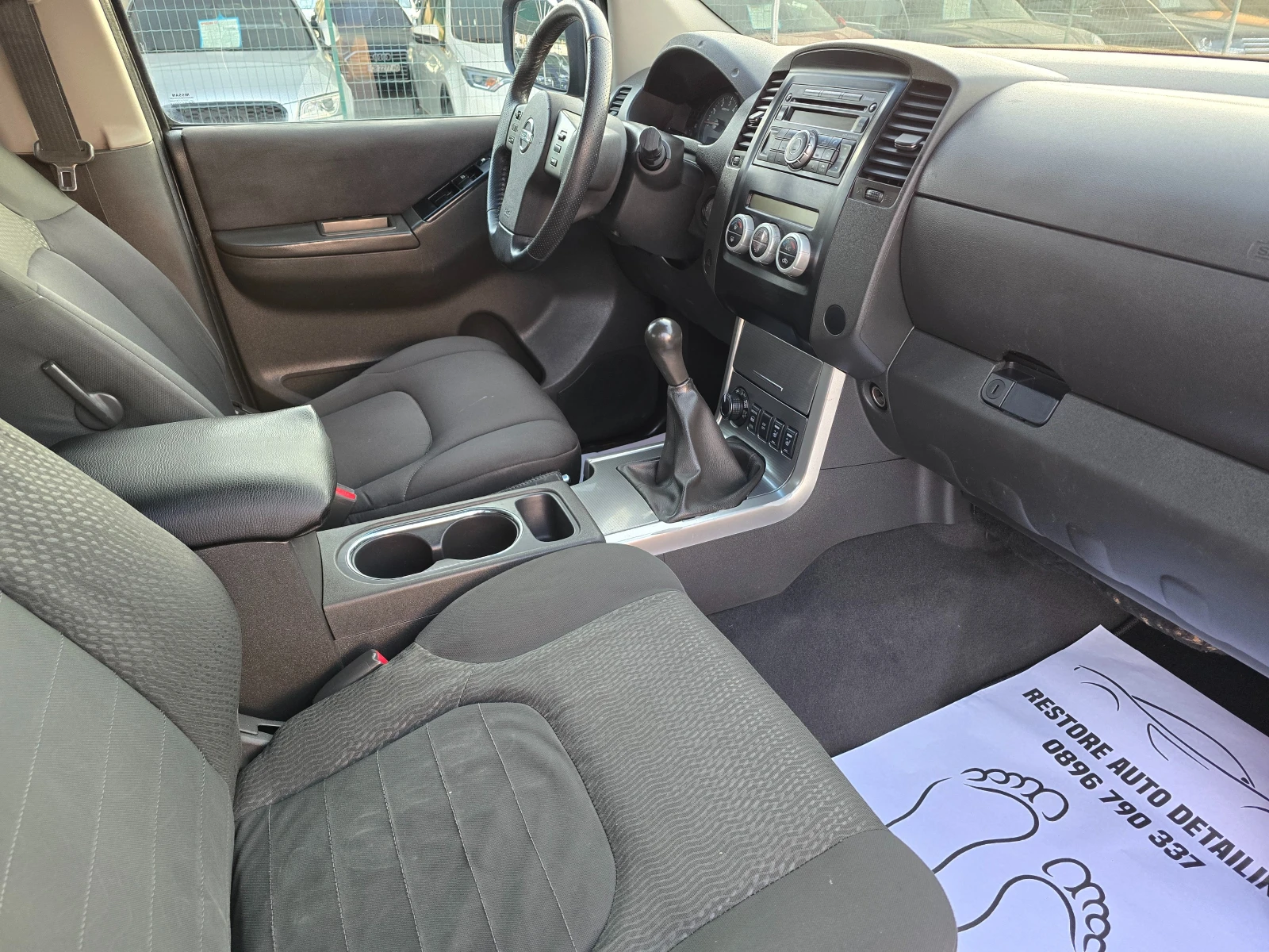 Nissan Navara 2.5* 190 к.с.* FACELIFT, снимка 8 - Автомобили и джипове - 55203089