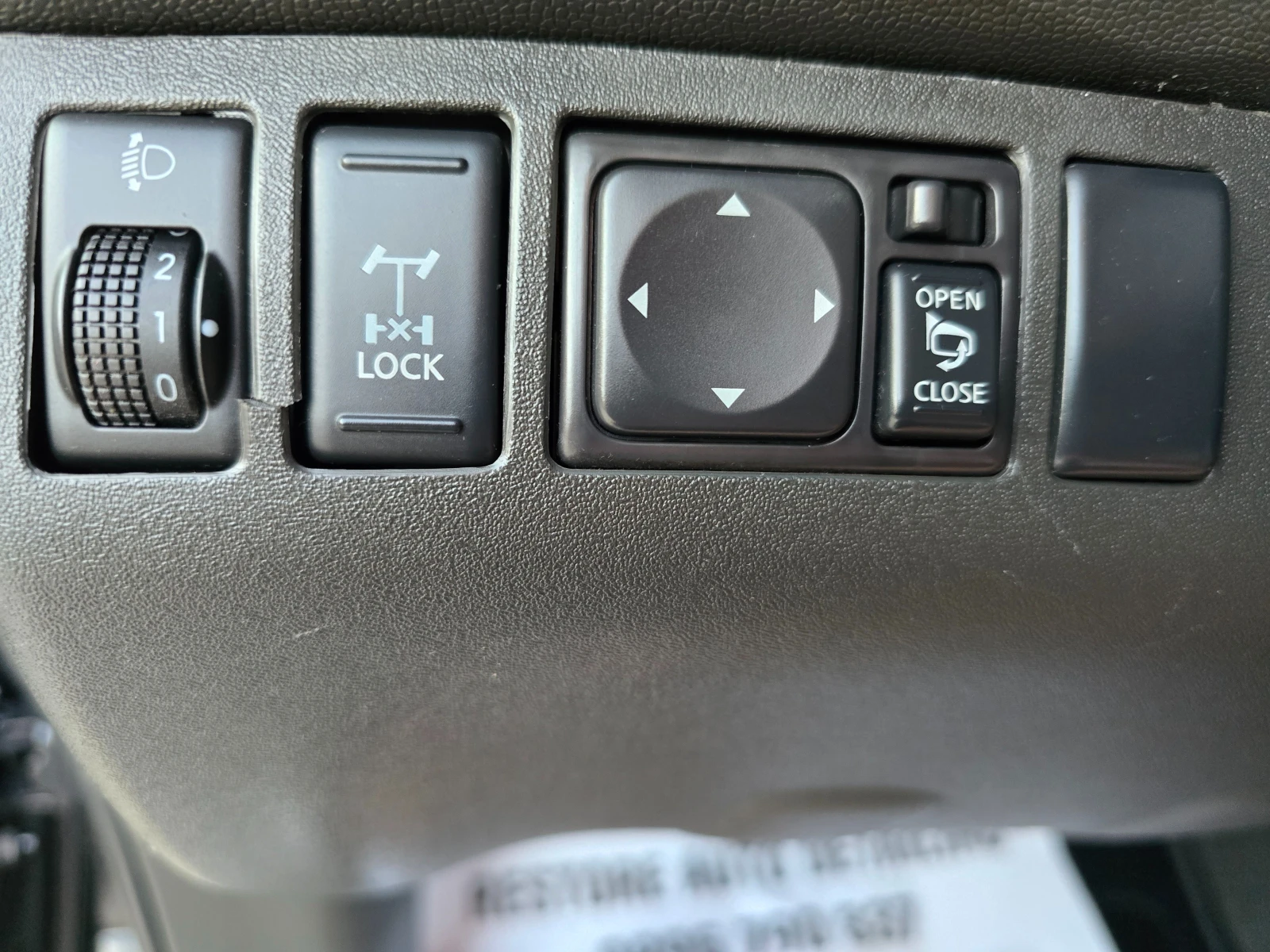 Nissan Navara 2.5* 190 к.с.* FACELIFT, снимка 14 - Автомобили и джипове - 55203089