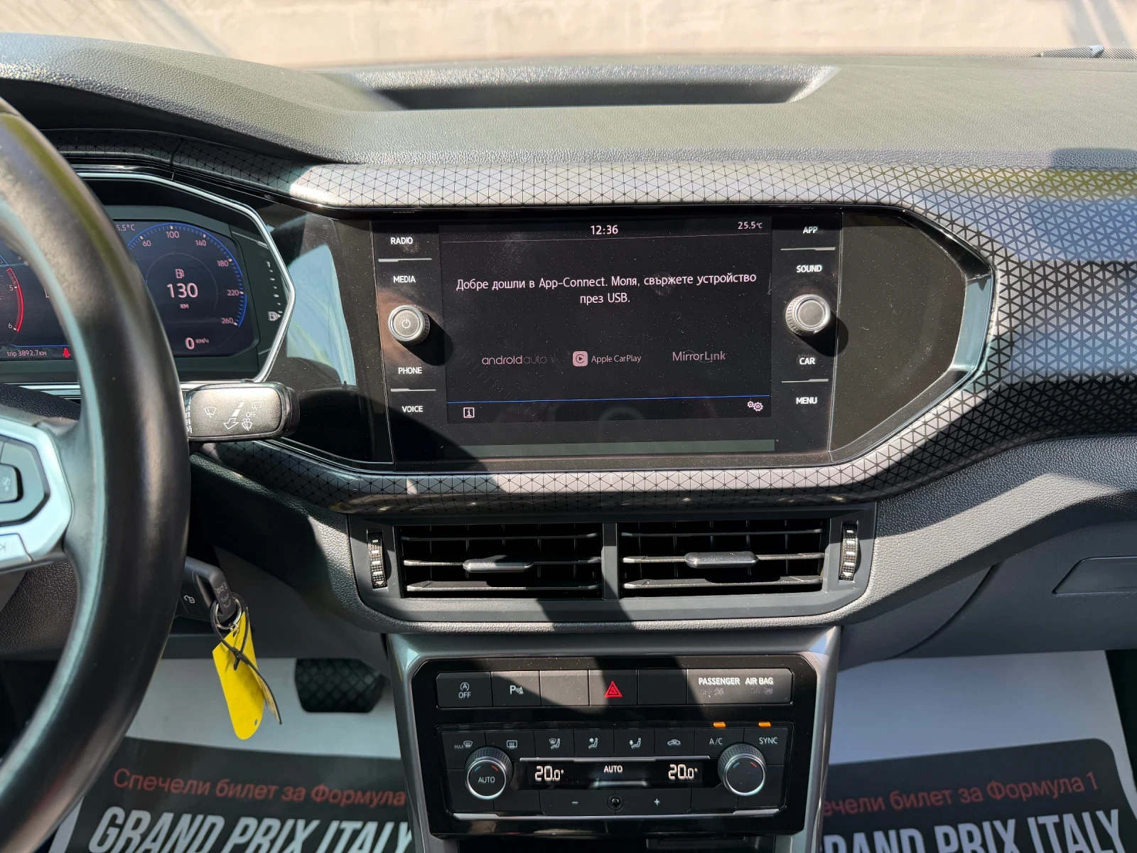 VW T-Cross 1.6TDI DSG Led, снимка 12 - Автомобили и джипове - 56128456