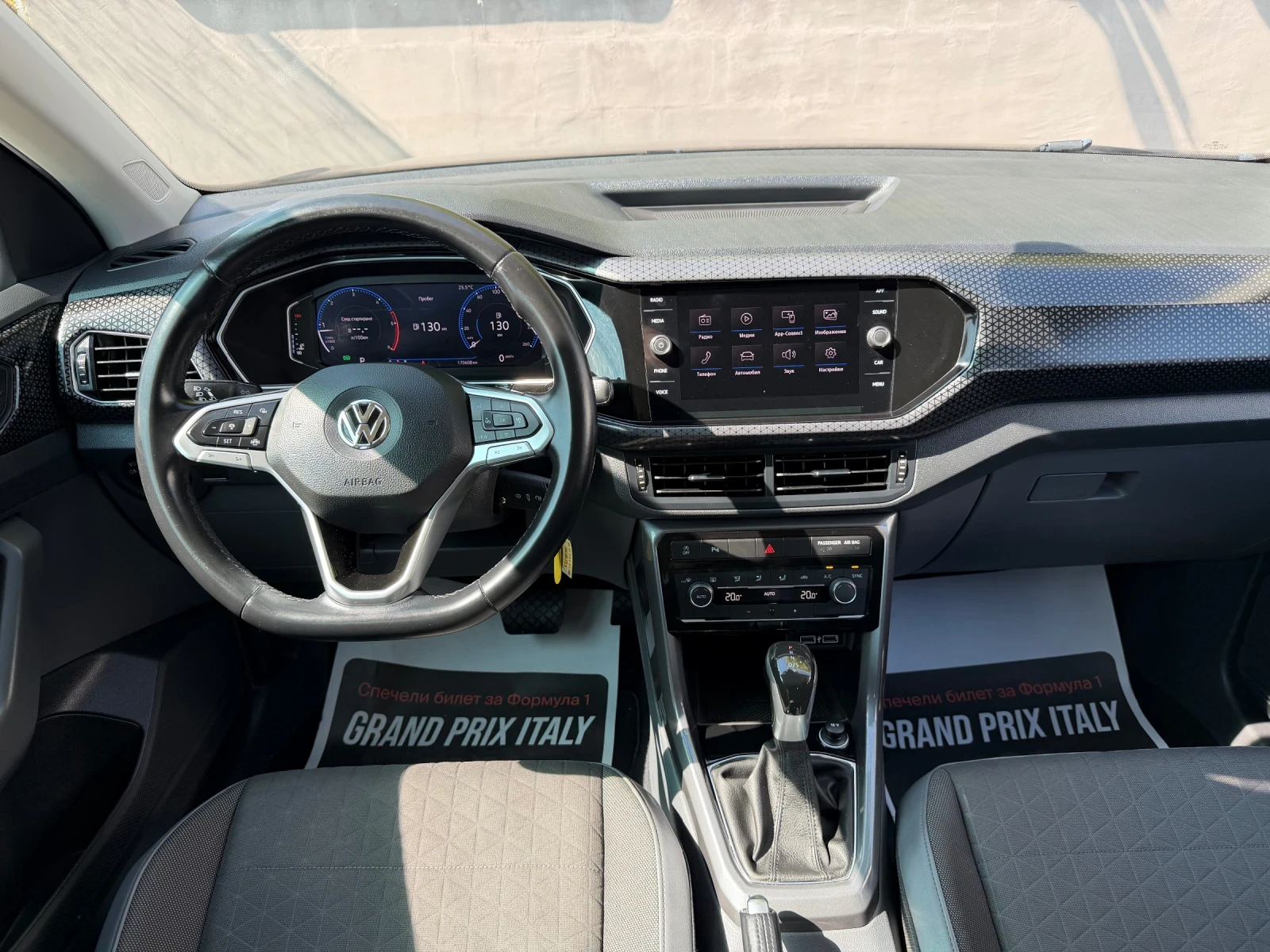 VW T-Cross 1.6TDI DSG Led, снимка 11 - Автомобили и джипове - 56128456
