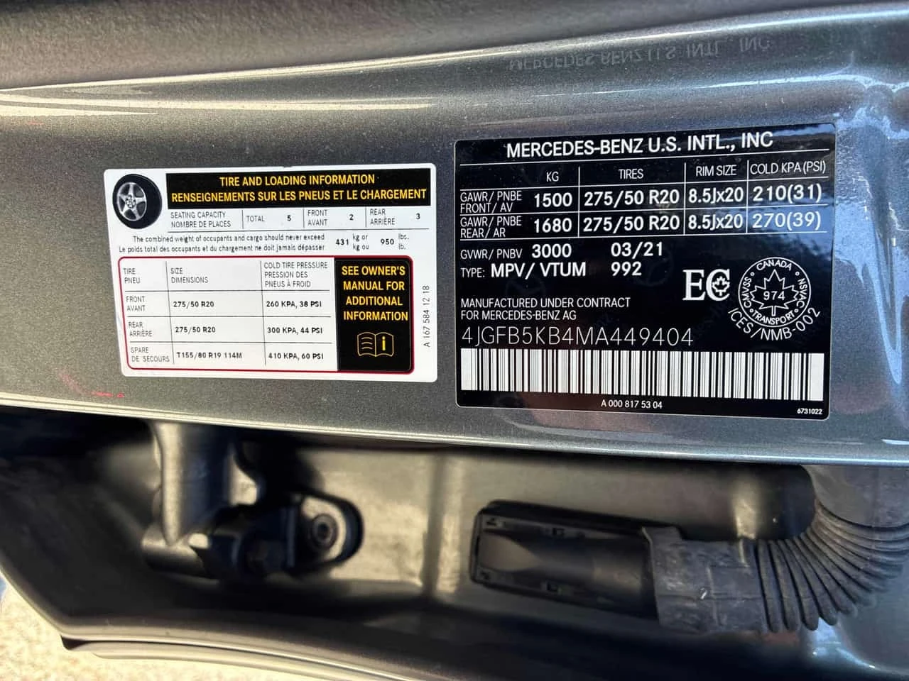 Mercedes-Benz GLE 450 /Distronic/Burmester/360/Hud/Carfax, снимка 10 - Автомобили и джипове - 56233549