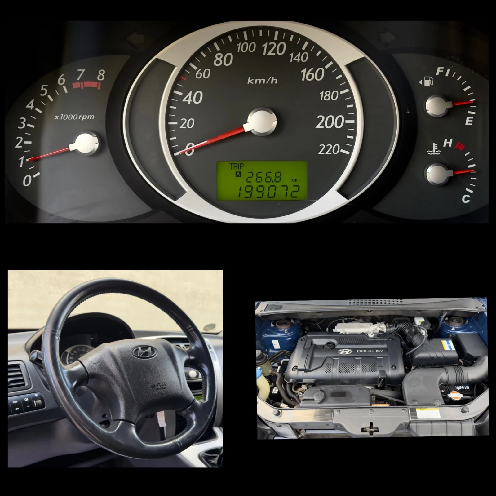 Hyundai Tucson 2.0i//БЕНЗИН, снимка 15 - Автомобили и джипове - 56537284