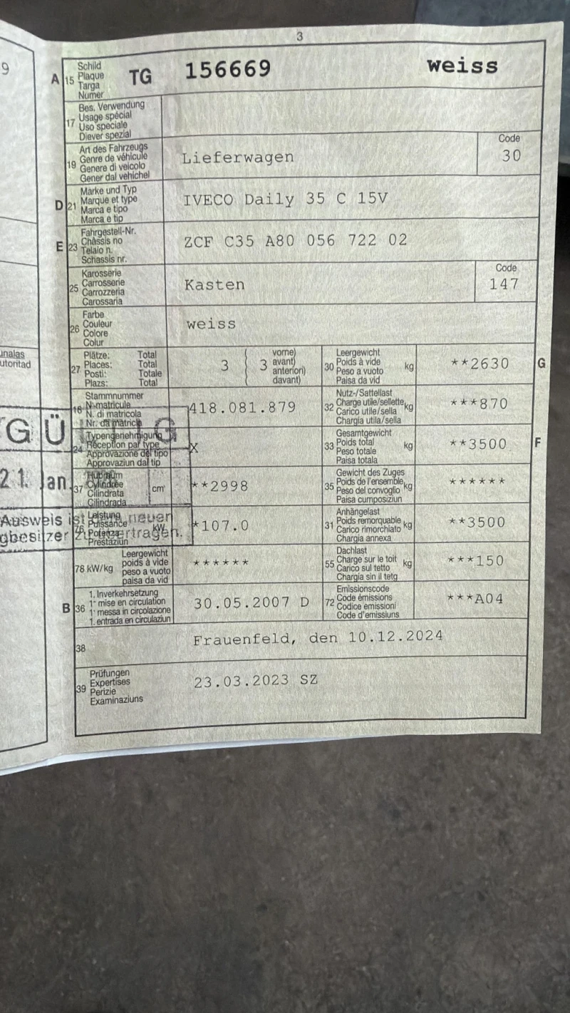 Iveco 35c15 Макси База, снимка 8 - Бусове и автобуси - 53234599