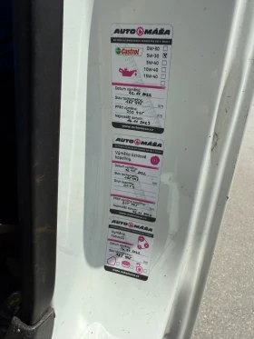 Nissan Kabstar, снимка 12