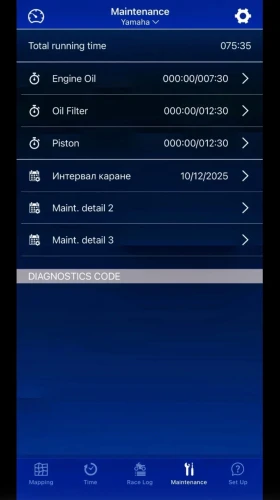 Yamaha Yzf 450F, Стартер, Връзка с телефон! 75часа! Обслужен!, снимка 12