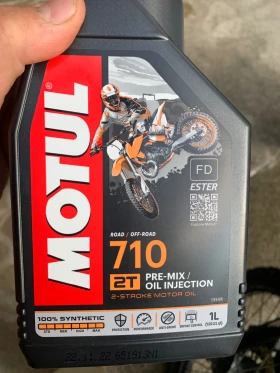 Yamaha Dt undefined | Auto.bg — изображение 7