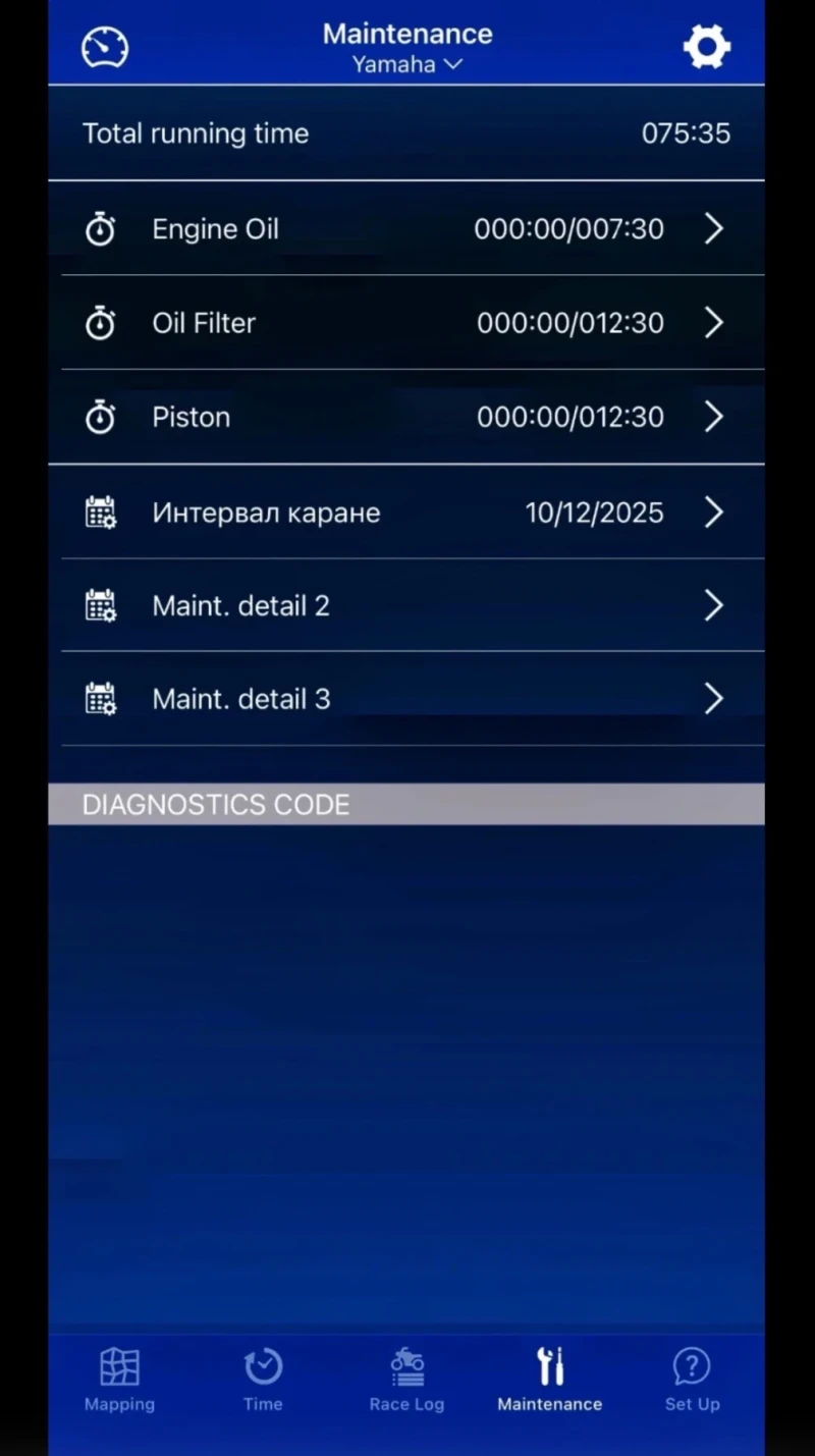 Yamaha Yzf 450F, Стартер, Връзка с телефон! 75часа! Обслужен!, снимка 12 - Мотоциклети и мототехника - 52531792