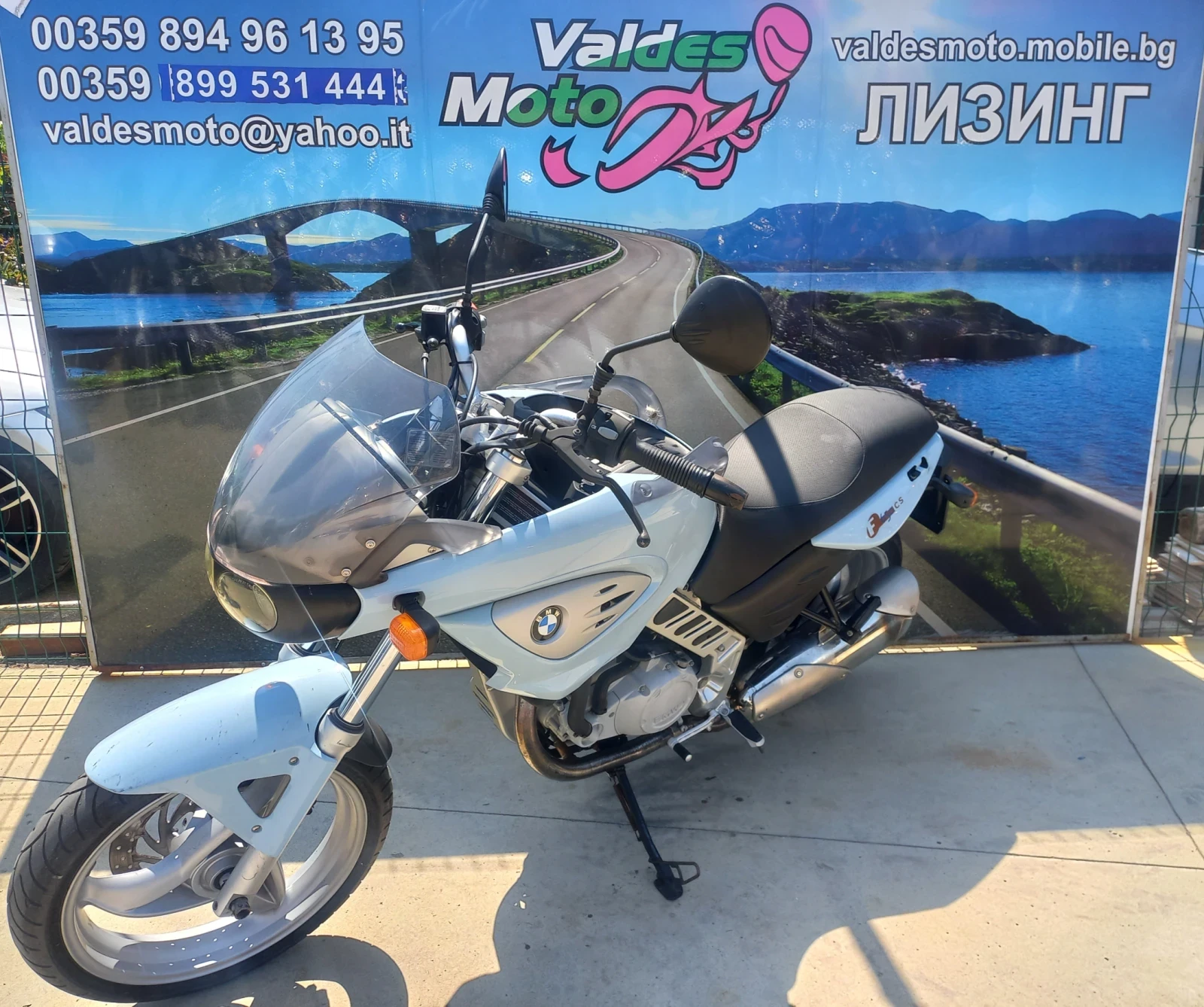 BMW F 650 CS - изображение 2