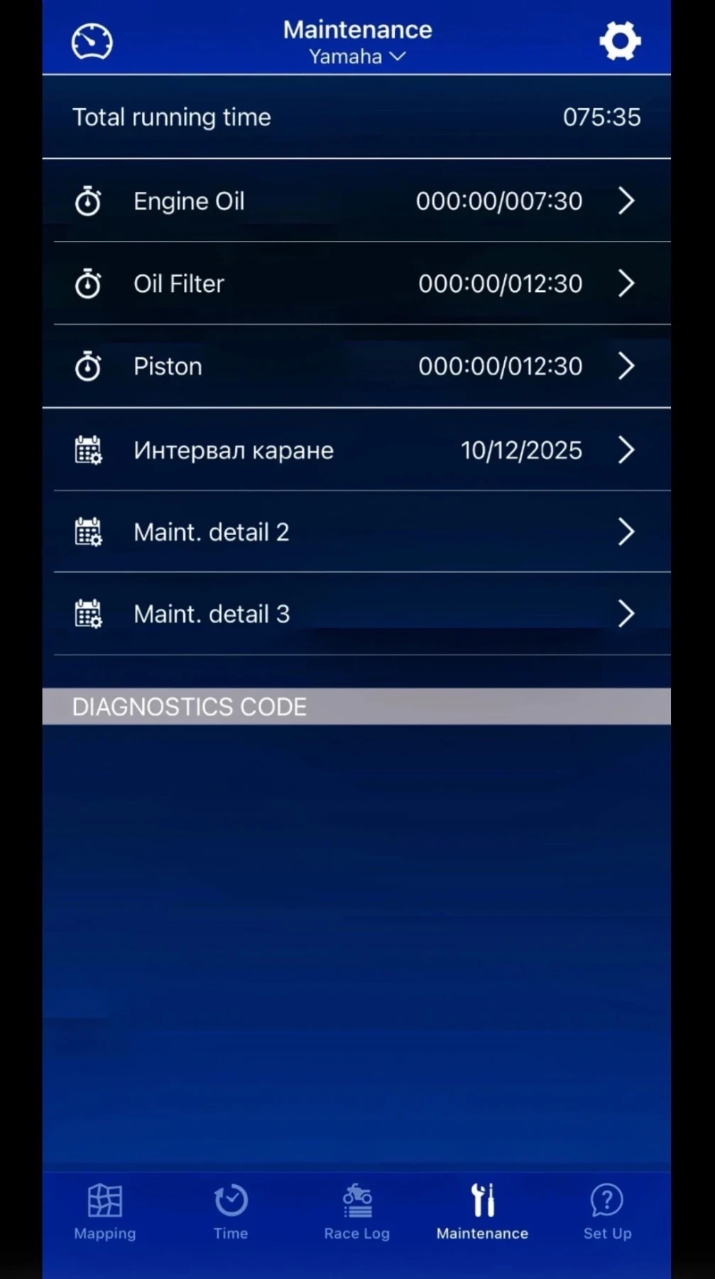 Yamaha Yzf 450F, ,   ! 75! ! | Mobile.bg   12