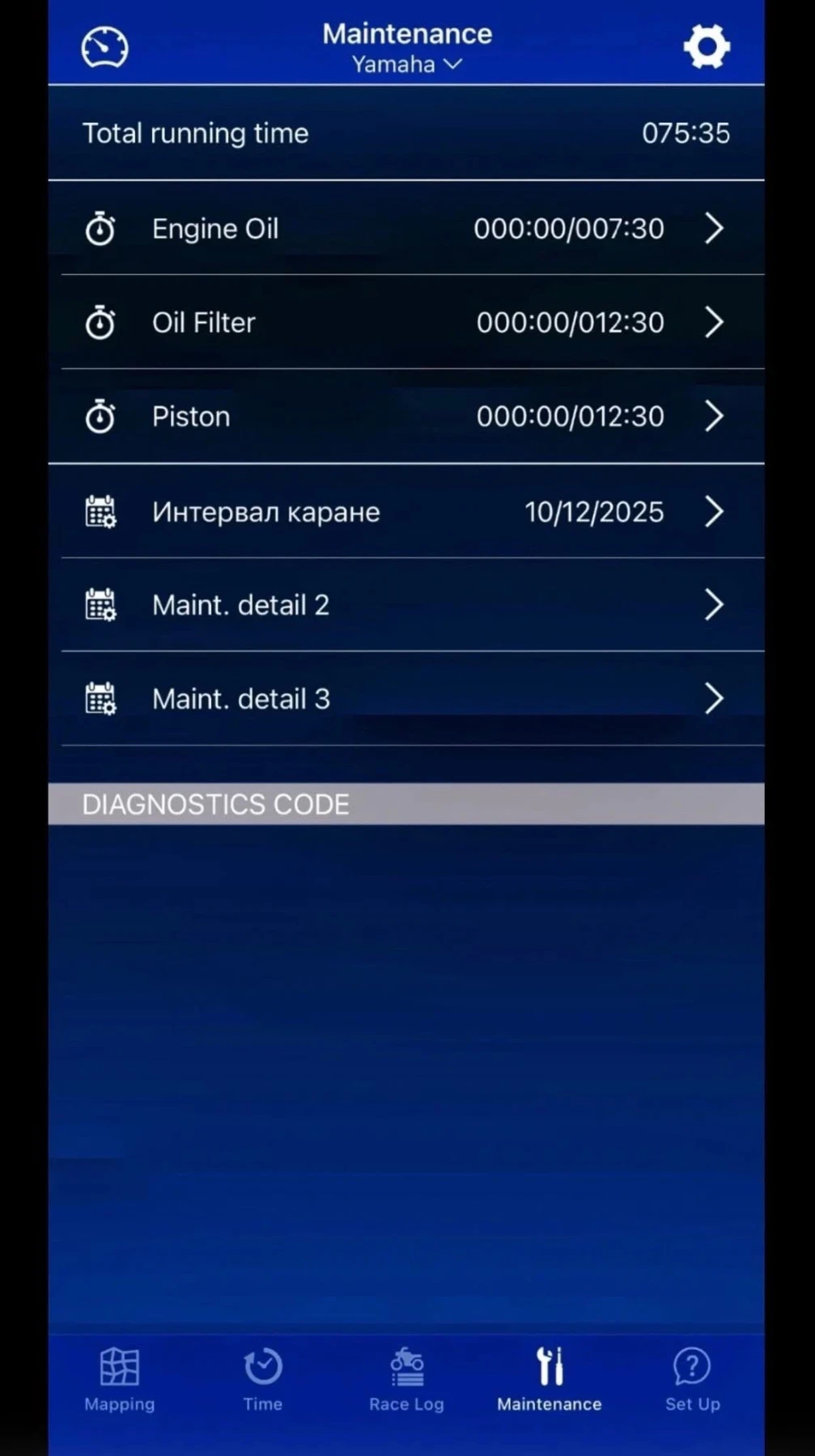 Yamaha Yzf 450F, * �������* ������ � �������! * 75 ����* ���! | Mobile.bg � ����������� 15