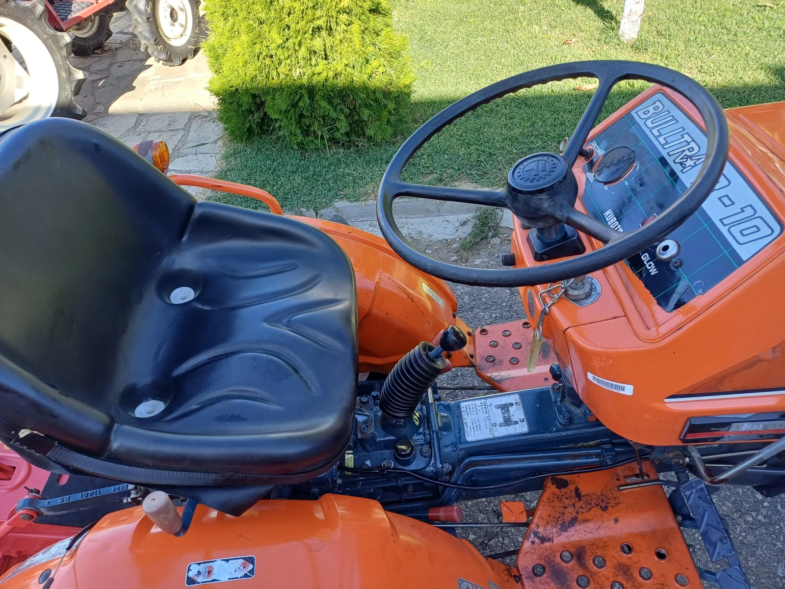 Трактор Kubota В-10 - изображение 5