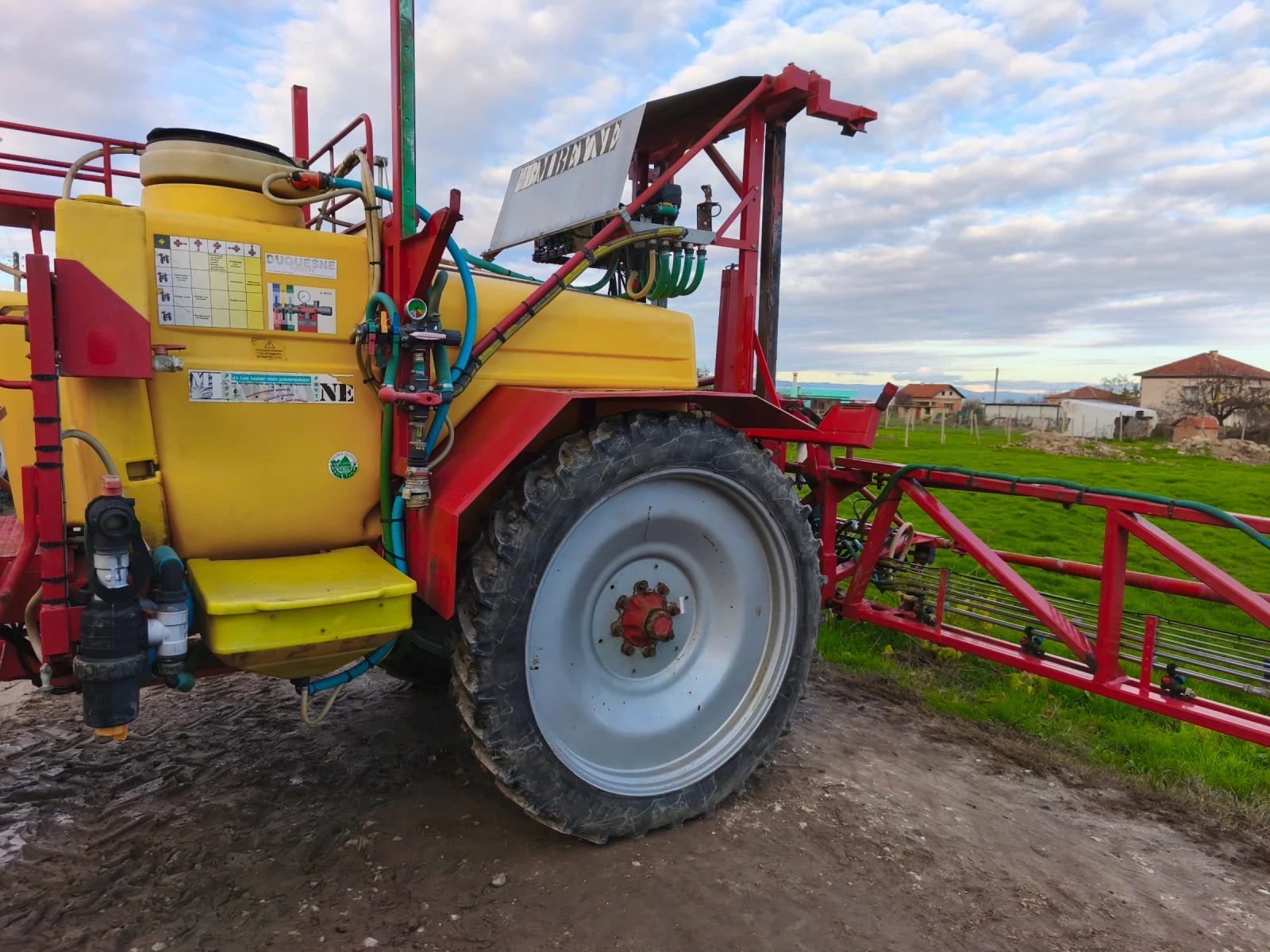 Пръскачка Друга марка BAYENE - изображение 5