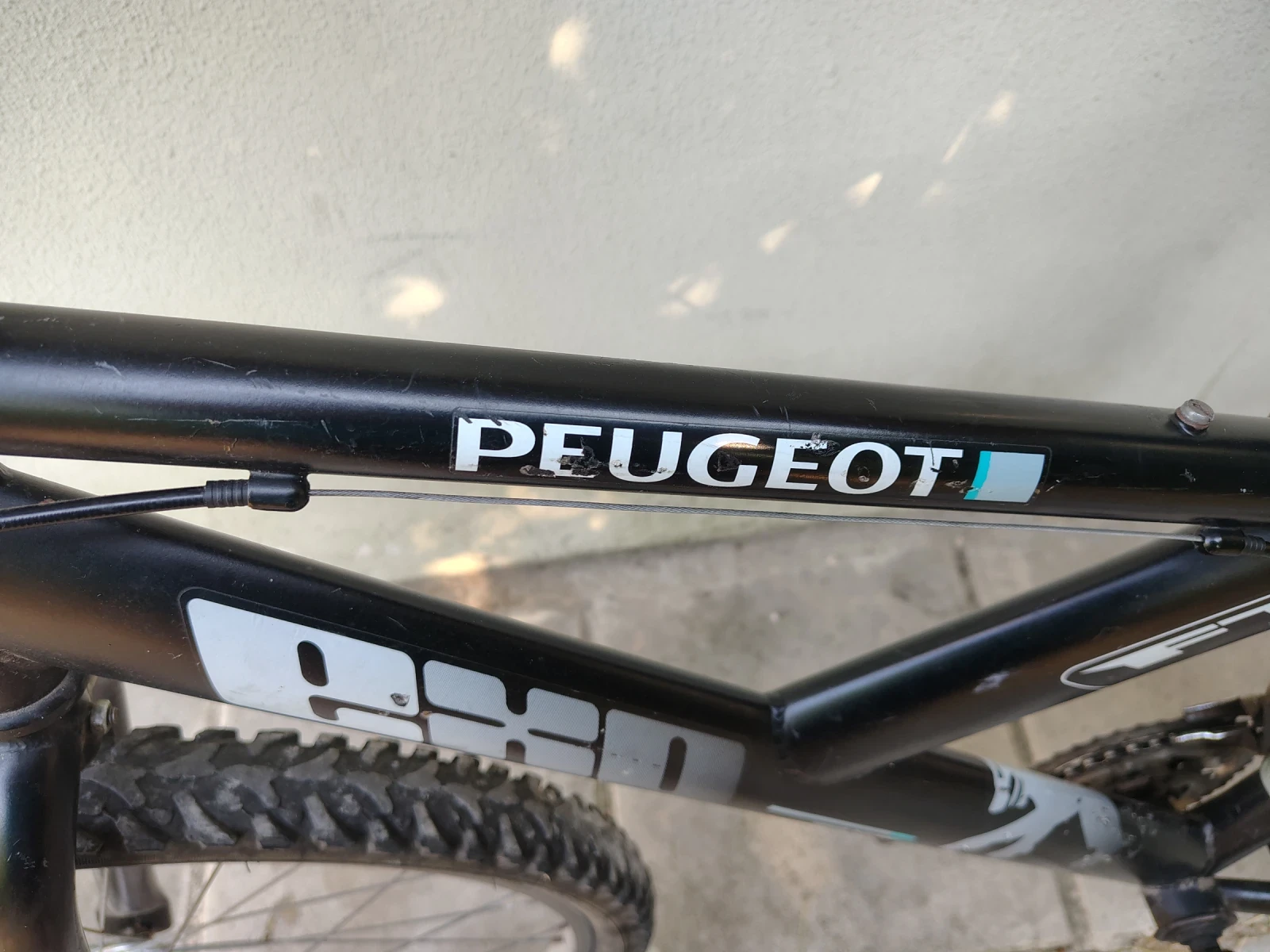 ��������� | Mobile.bg � ����������� 7