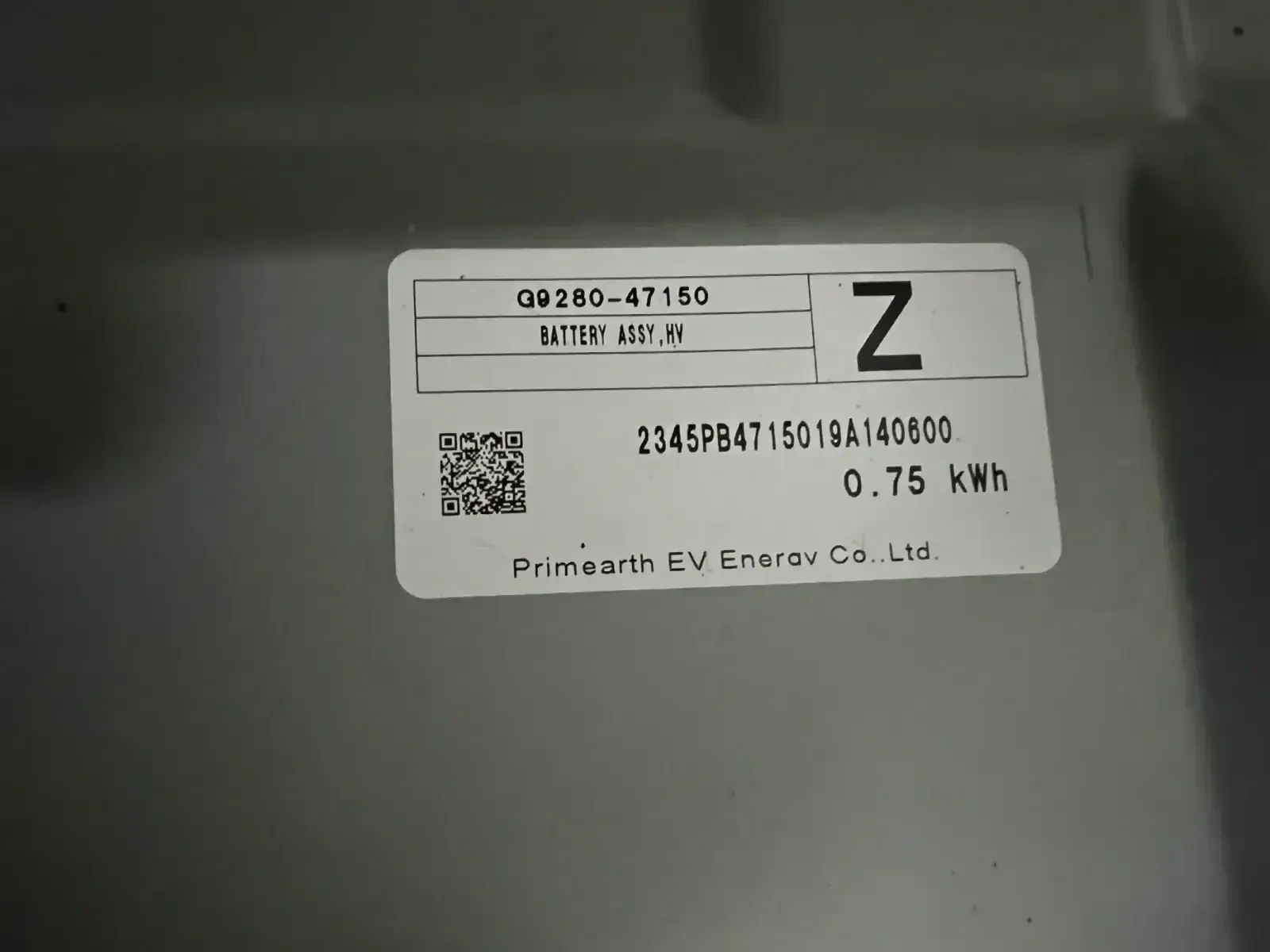 G9280-47150    TOYOTA G9280-47150  | Mobile.bg   2