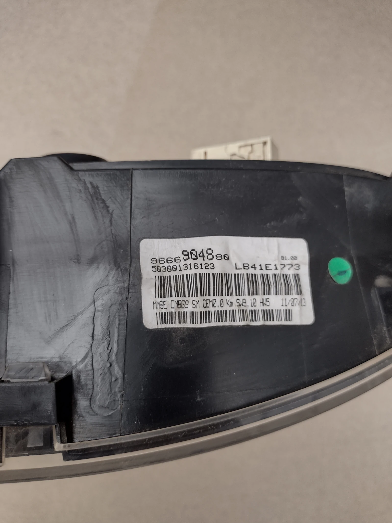 9666904880  Peugeot Partner II  B9 (2008-2018) 5550013101 503001316123 | Mobile.bg   2