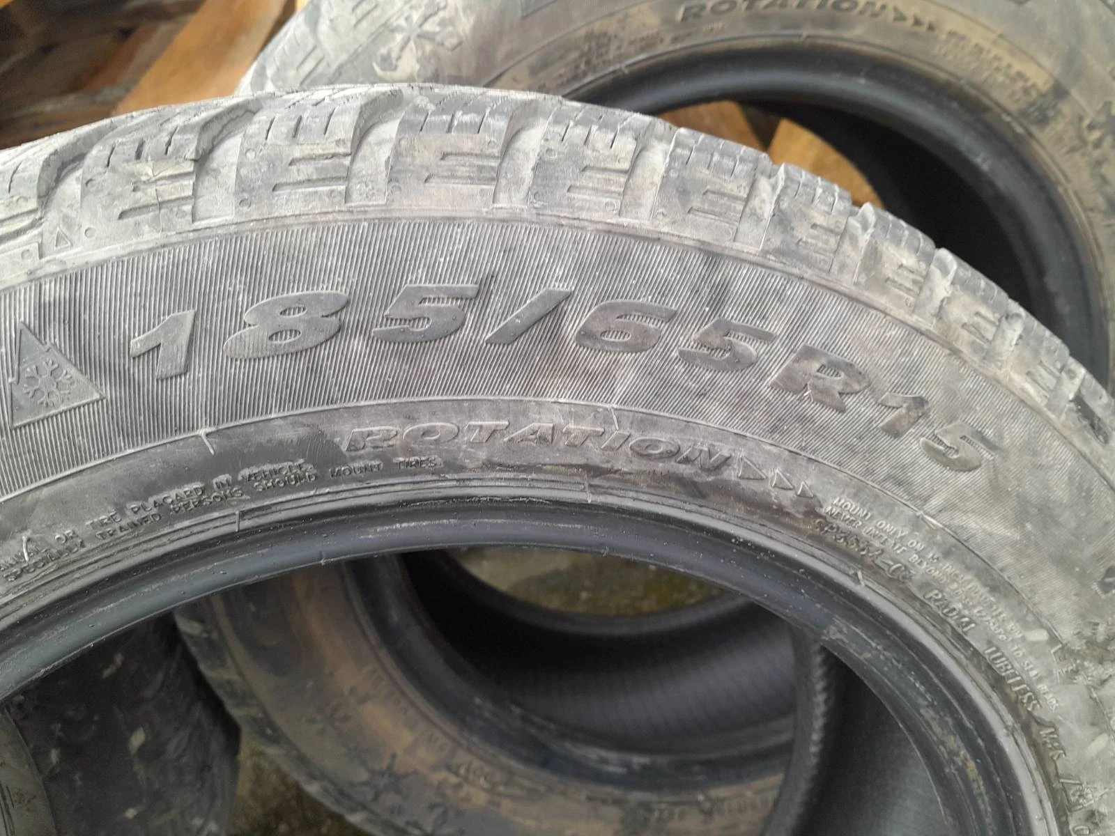  185/65R15 | Mobile.bg   1