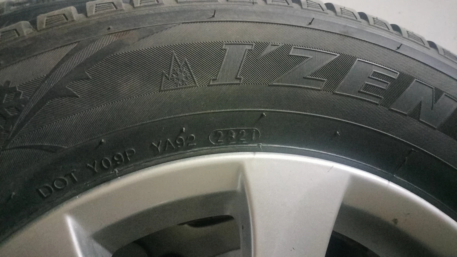 Гуми с джанти Marshal 195/65R15, снимка 6 - Гуми и джанти - 56234082