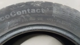 ���� 195/65R15 | Mobile.bg � ����� ������ 3