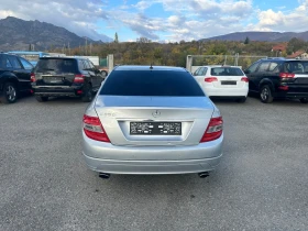 Mercedes-Benz C 350 ГАЗОВА УРЕДБА* 272к.с* КОЖА* НАВИГАЦИЯ, снимка 7