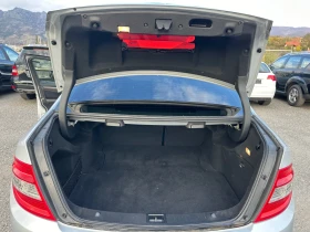 Mercedes-Benz C 350 ГАЗОВА УРЕДБА* 272к.с* КОЖА* НАВИГАЦИЯ, снимка 17