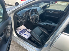 Mercedes-Benz C 350 ГАЗОВА УРЕДБА* 272к.с* КОЖА* НАВИГАЦИЯ, снимка 9