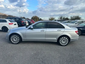 Mercedes-Benz C 350 ГАЗОВА УРЕДБА* 272к.с* КОЖА* НАВИГАЦИЯ, снимка 5
