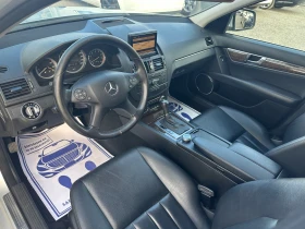 Mercedes-Benz C 350 ГАЗОВА УРЕДБА* 272к.с* КОЖА* НАВИГАЦИЯ, снимка 10