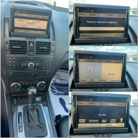 Mercedes-Benz C 350 ГАЗОВА УРЕДБА* 272к.с* КОЖА* НАВИГАЦИЯ, снимка 16