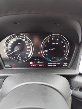 BMW 225 M пакет, снимка 10