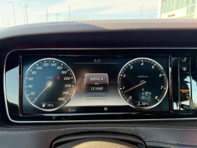 Mercedes-Benz S 550 * CARFAX * БЕЗ ПЪРВОНАЧАЛНА ВНОСКА, снимка 8