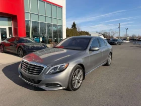 Mercedes-Benz S 550 * CARFAX * БЕЗ ПЪРВОНАЧАЛНА ВНОСКА, снимка 1