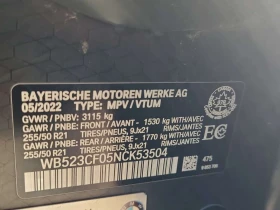 BMW iX * XDRIVE50 * CARFAX * БЕЗ ПЪРВОНАЧАЛНА ВНОСКА, снимка 16