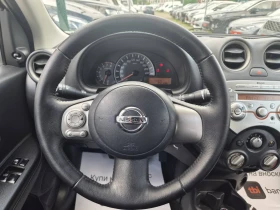 Nissan Micra 1.2-GPL-30 ANNYVERSARY, снимка 9