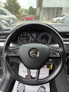 Skoda Superb 2.0TDi* АЛКАНАТАРА* ЕЛ* ПАМЕТ, снимка 11