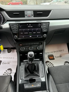 Skoda Superb 2.0TDi* АЛКАНАТАРА* ЕЛ* ПАМЕТ, снимка 10