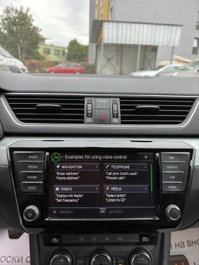 Skoda Superb 2.0TDi* АЛКАНАТАРА* ЕЛ* ПАМЕТ, снимка 15