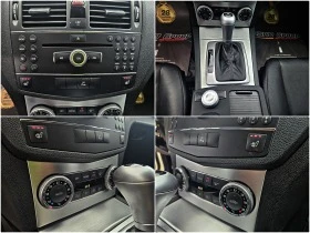 Mercedes-Benz C 320 AMG/AVANTGARDE/7G-TRONIC/ПОДГРЕВ/АВТОМАТ/F1, снимка 12