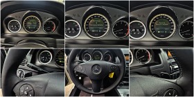Mercedes-Benz C 320 AMG/AVANTGARDE/7G-TRONIC/ПОДГРЕВ/АВТОМАТ/F1/LIZING, снимка 10