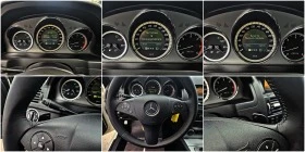 Mercedes-Benz C 320 AMG/AVANTGARDE/7G-TRONIC///F1 | Mobile.bg    10