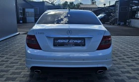 Mercedes-Benz C 320 AMG/AVANTGARDE/7G-TRONIC///F1 | Mobile.bg    6