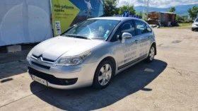 Citroen C4 1.6 HDI ! ! ! | Mobile.bg    7