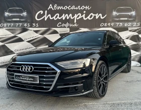 Audi A8 5.0TDI Long, снимка 1