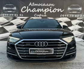 Audi A8 5.0TDI Long, снимка 2