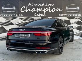 Audi A8 5.0TDI Long, снимка 6