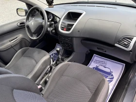 Peugeot 206 Plus 1.1i | Mobile.bg    13