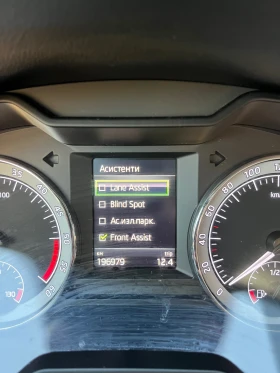 Skoda Octavia 1.6 7DSG | Mobile.bg    10